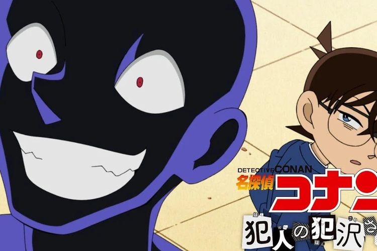 Detective Conan: The Culprit Hanzawa (Season 1)