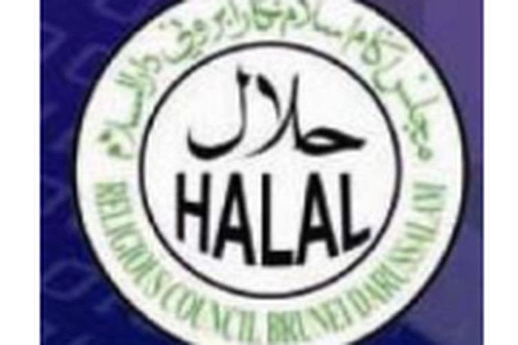 ilustrasi logo halal di Brunei Darussalam.
