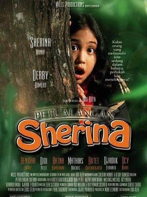 Petualangan Sherina (2000) 