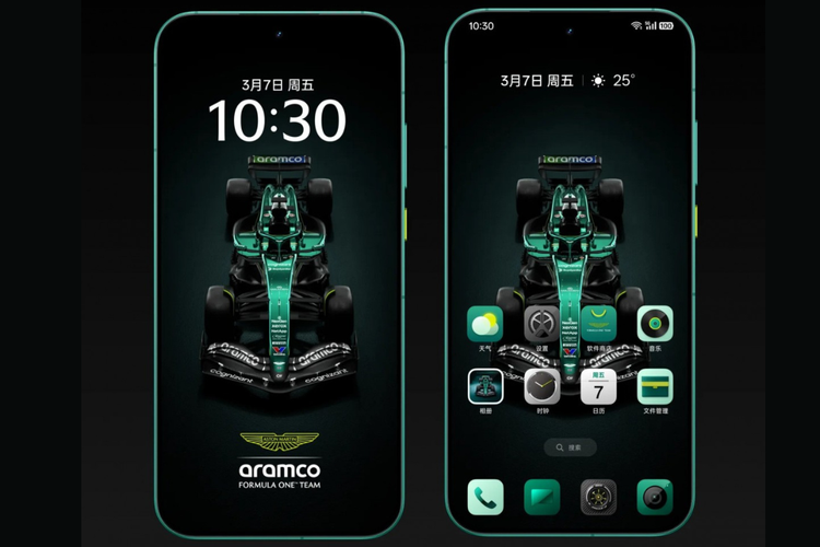Desain tampilan antarmuka (User Interface/UI) ponsel Realme GT 8 Pro Aston Martin Limited Edition yang juga dirancang khusus dengan tema F1.
