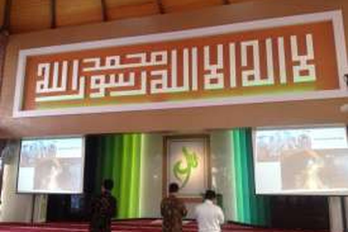 Masjid Nuurur Rahmaan di Kementerian Agraria dan Tata Ruang atau Badan Pertanahan Nasional.