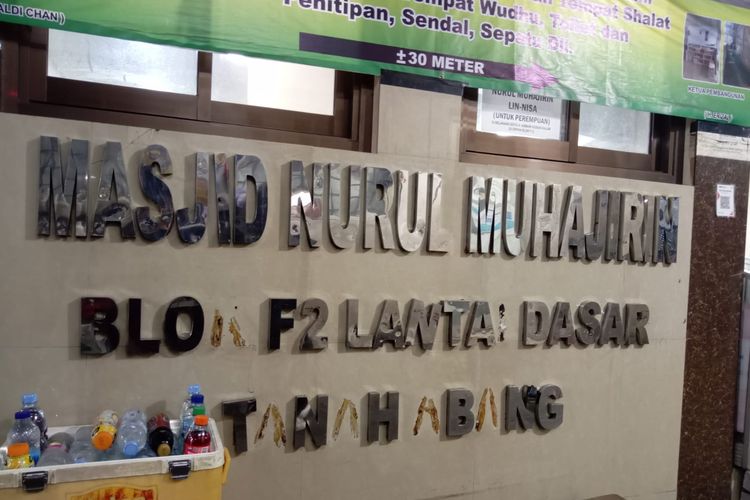 Terowongan Masjid Nurul Muhajirin di Blok F2 Tanah Abang menuju Vihara Hok Tek Tjeng Sin