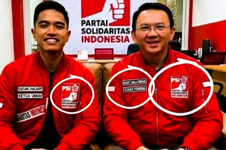 INFOGRAFIK: Foto Ahok Berfoto dengan Kaesang dan Pakai Jaket PSI adalah Konten AI