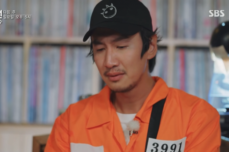 Lee Kwang Soo di episode terakhir Running Man