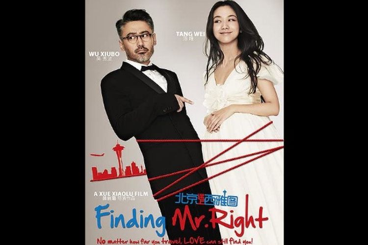 Finding Mr. Right (2013).