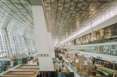 [POPULER PROPERTI] 17 Bandara Internasional Resmi Dicoret