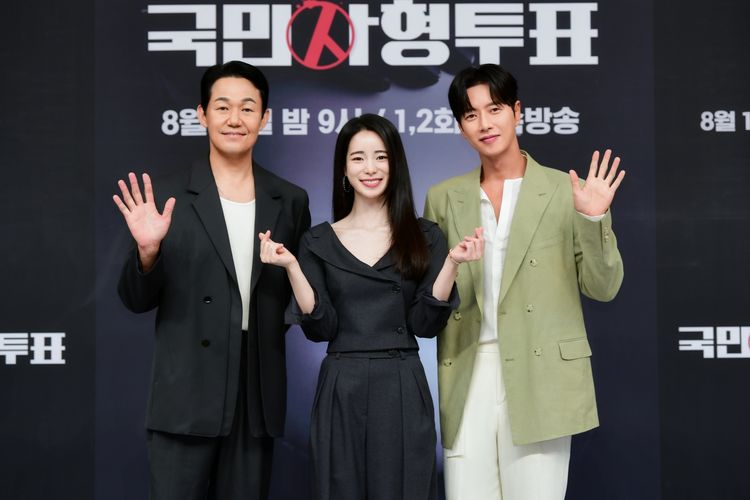 Para bintang drama The Killing Vote, (dari kiri) Park Sung Woong, Lim Ji Yeon, dan Park Hae Jin. Drama The Killing Vote ditayangkan di Prime Video.