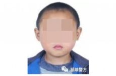 Pasang Foto Masa Kecil Buronan untuk Poster, Polisi di China Dihujat