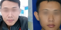 Sosok Taufik Hidayat, Buron Penyekapan Wanita Bandung yang Diduga Aniaya Korban 3 Tahun