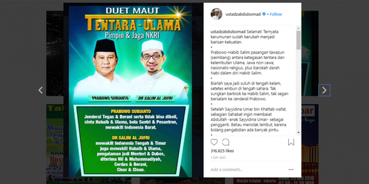 Ustaz Abdul Somad memberi pernyataan terkait rekomendasi untuk dijadikan cawapres Prabowo. Dalam akun Instagram resminya, @ustadzabdulsomad, dia menyiratkan tak ingin menerima pinangan tersebut dan memilih berkarya di jalur dakwah saja. 