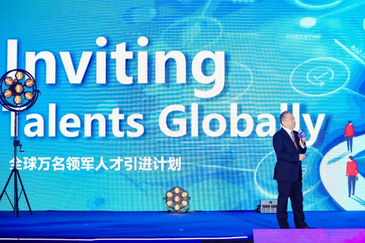 TIENS siapkan 10.000 leader profesional global pada 2022.