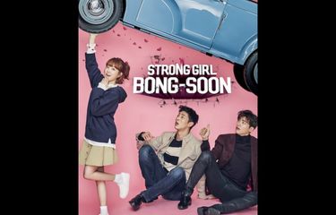 Poster Drama Strong Woman Do Bong Soon (2015)
