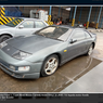 Lelang Ulang Nissan Fairlady 300ZX