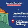 Jadwal Imsak dan Buka Puasa di Provinsi Kepulauan Bangka Belitung, 17 Maret 2024