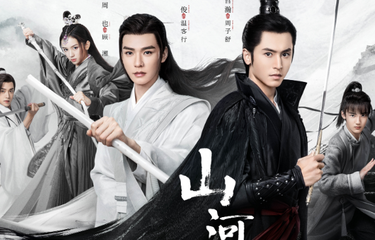Drama Word of Honor tayang di Youku.