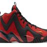 Kamikaze II 