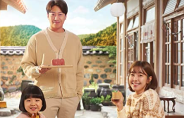 Eccentric! Chef Moon merupakan serial drama korea yang bercerita mengenai pertemuan seorang chef dengan designer terkenal