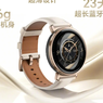 Honor Watch GS 5 Resmi, Smartwatch Ramping dengan Baterai Tahan Lama