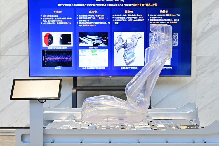 Teknologi Baterai Golden Shield Battery dari Changan