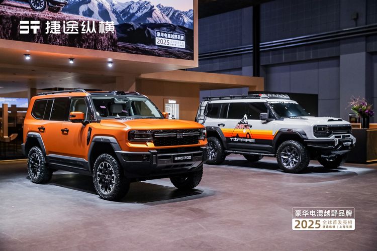 Jetour G700 tampil di Auto Shanghai 2025