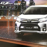 Bocoran Tampang dan Fitur Toyota Avanza Veloz GR