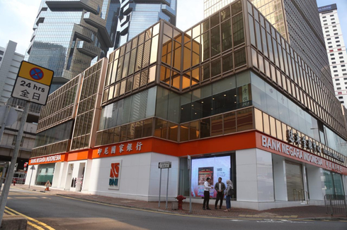 Gandeng Exim Bank Taiwan, BNI Hadirkan Relending Facility untuk Kebutuhan Ekspor-Impor Nasabah ke Taiwan