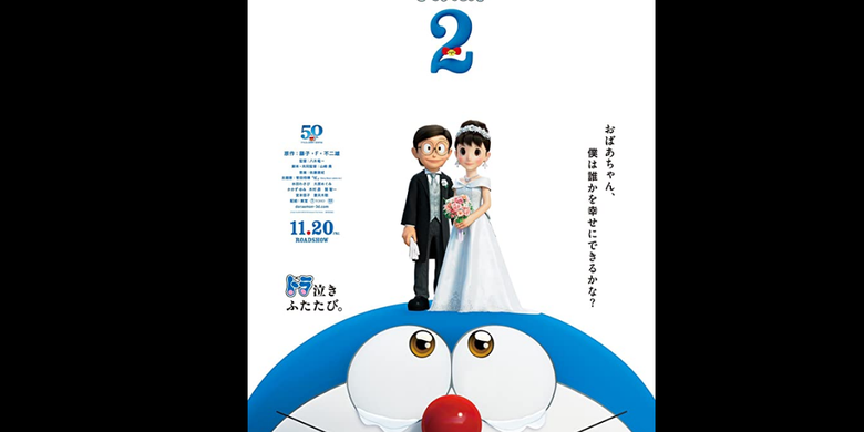 Siap Siap Stand By Me Doraemon 2 Tayang Di Indonesia Februari 2021