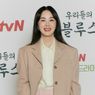 Lama Absen di Drama, Uhm Jung Hwa Sebut Our Blues Jadi Penyembuh Baginya