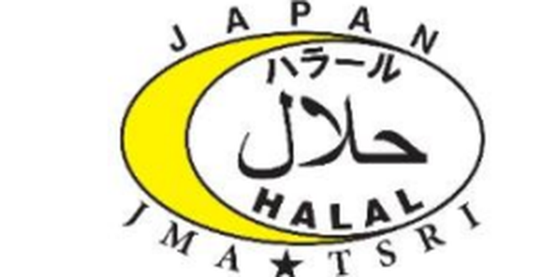ilustrasi logo halal di Jepang.