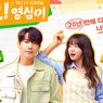 Sinopsis Oh! Young Shim, Drama Terbaru Donghae Super Junior
