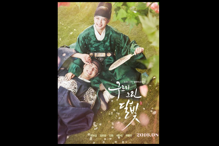 Park Bo Gum dan Kim Yoo Jung dalam serial drama romantis Love in the Moonlight (2016).