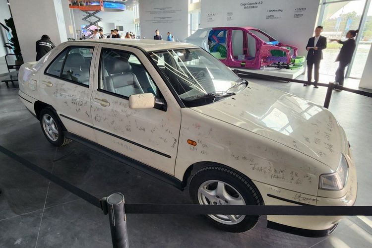 Chery Fullwin, mobil pertama Chery