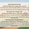 Niat Shalat Subuh Sendiri dan Berjamaah, Lengkap Arab, Latin, dan Artinya