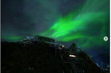 Benarkah Ada Cahaya Mirip Aurora di Wisata Tumpeng Menoreh?
