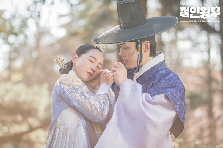 Kim Jung Hyun dan Shin Hye Sun dalam drama Mr. Queen