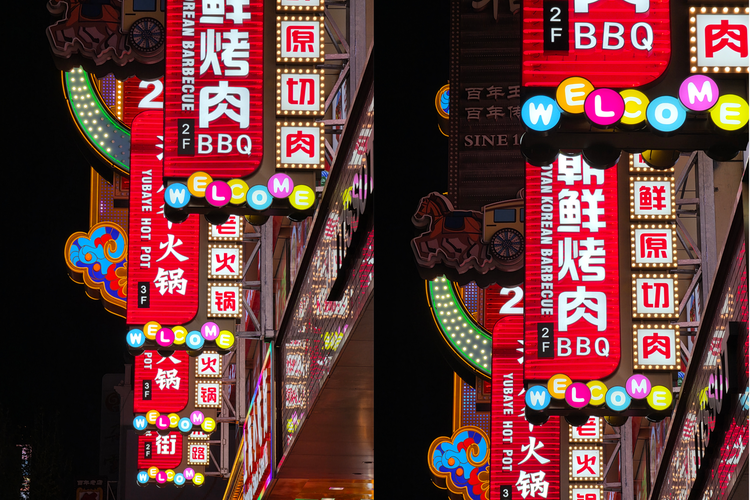 Hasil, foto Nightography (sebutan model malam khas Samsung) tetap konsisten dan tidak berpendar walau dipakai untuk memotret neon sign yang sangat terang.