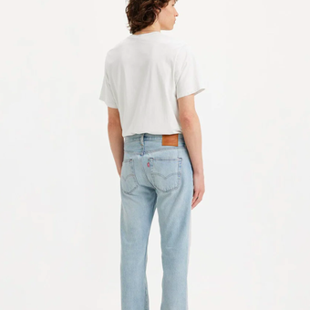 Celana jeans laki-laki merek Levi?s, rekomendasi celana jeans laki-laki 
