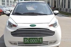 Giliran Aston Martin Cygnet Dijiplak di China