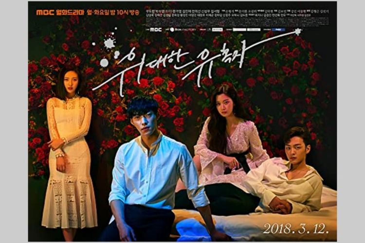 Poster drama korea Tempted (2018), tayang di VIU