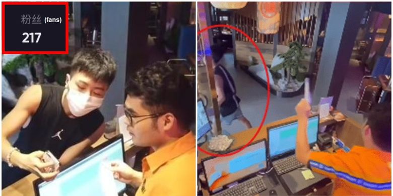 Potongan video CCTV yang viral di Shenzhen, China, memperlihatkan seorang pria menunjukkan jumlah followernya kepada petugas kasir restoran. Si pria dengan percaya diri mengaku adalah influencer, namun hanya mempunyai follower 217 saat meminta makan gratis.