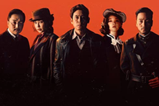 Sinopsis Phantom, Film Korea Berlatar Masa Penjajahan Jepang