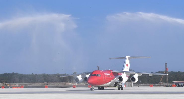 Bandara VVIP IKN Tembus 88,4 Persen, Operasional Dikelola Kemenhub