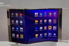 HP Lipat Tiga Samsung Hanya Dijual di 4 Negara Ini?