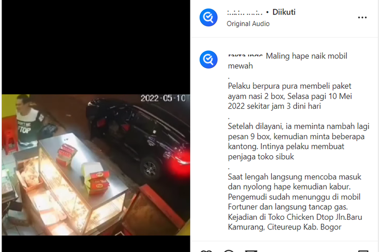 Video viral maling HP dengan menggunakan mobil mewah di Kabupaten Bogor