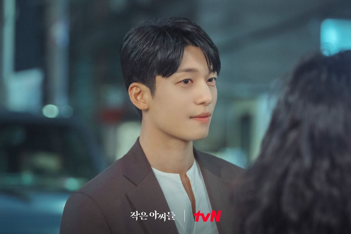 Sinopsis Little Women Episode 7, Hubungan Wi Ha Joon dan Kim Go Eun ...