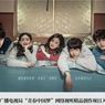 Sinopsis Winter Night, Kisah Cinta Dua Insan yang Frustasi