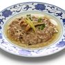 Resep Daging Cincang Kukus Sayur Asin, Lauk Simpel Makan Bubur