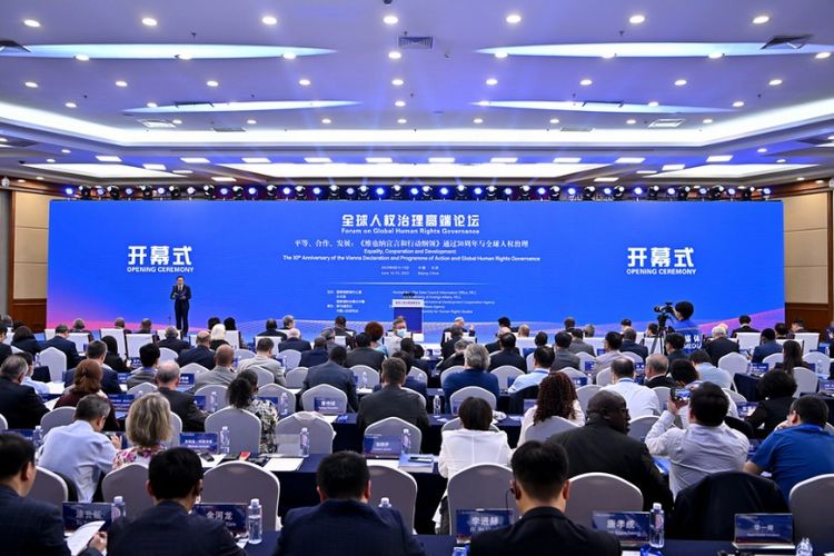 Forum Tata Kelola Hak Asasi Manusia (HAM) Global di Beijing