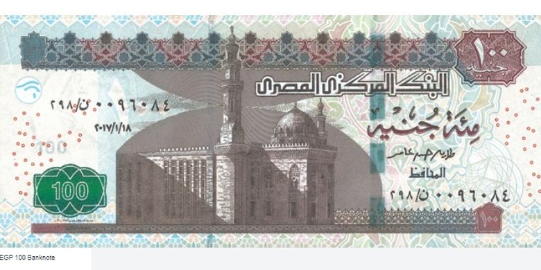Contoh mata uang Mesir senilai E£ 100.