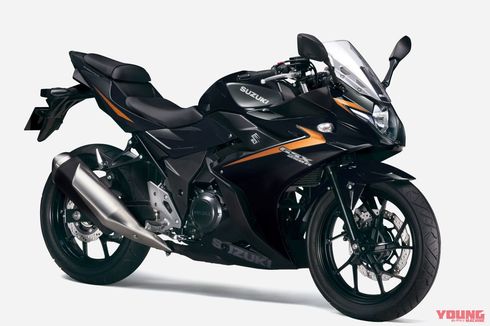 Suzuki Siapkan Model Baru Motor Sport GSX250R